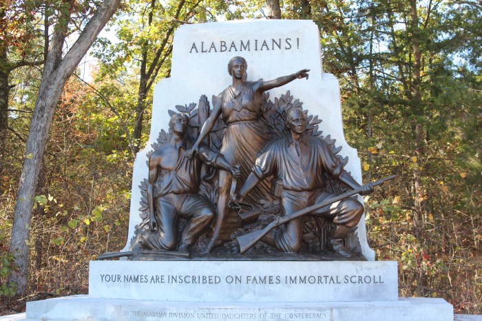Alabama Memorial